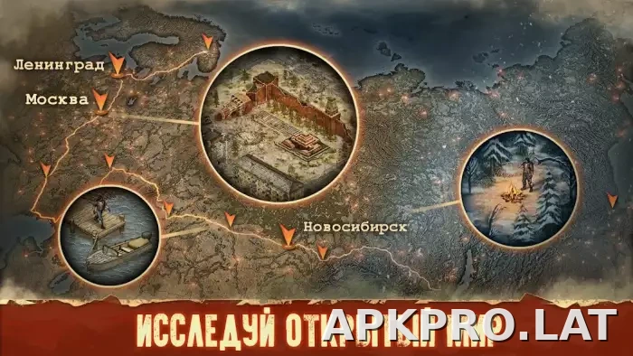 Day R Premium скриншот 2