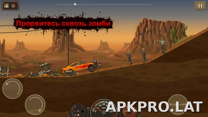 Earn to Die скриншот 4