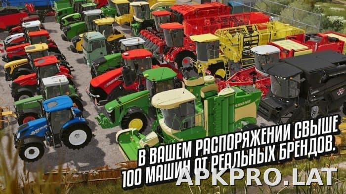 Farming Simulator 20 скриншот 2