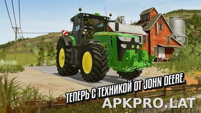 Farming Simulator 20 скриншот 5