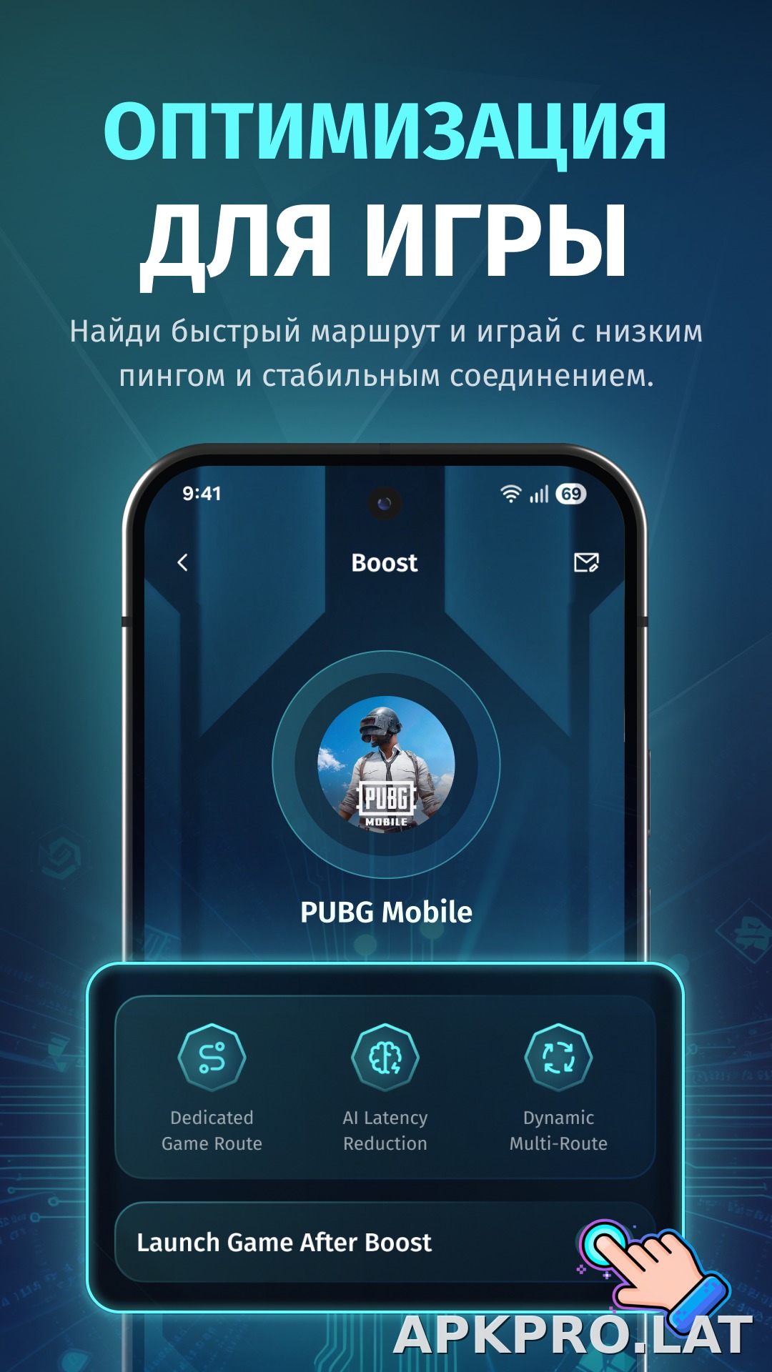 FKey скриншот 5