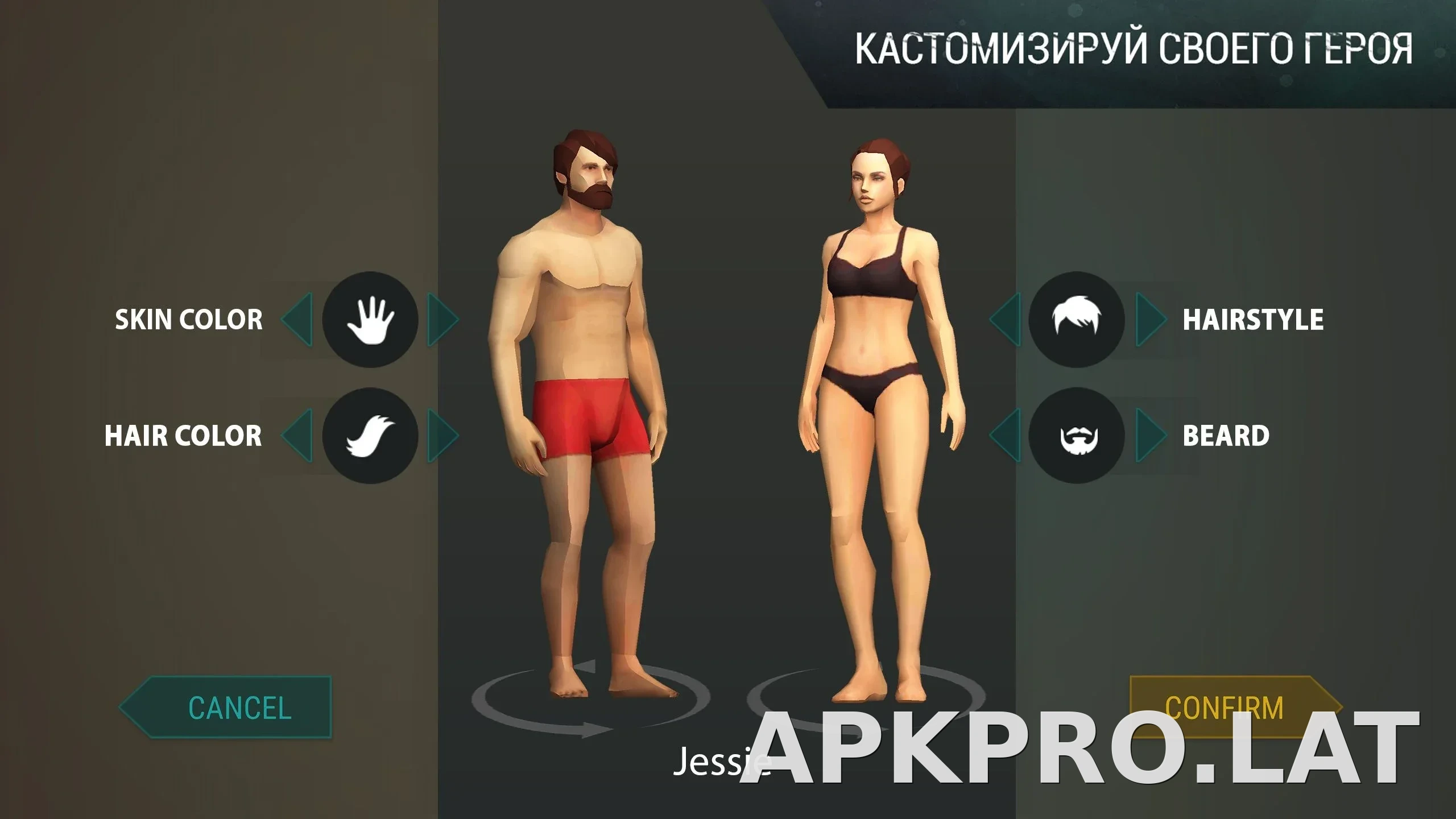Last Day on Earth: Survival скриншот 1