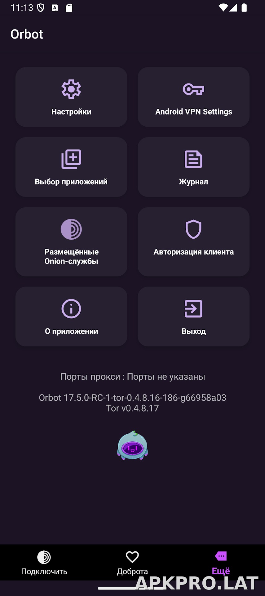 Orbot скриншот 4