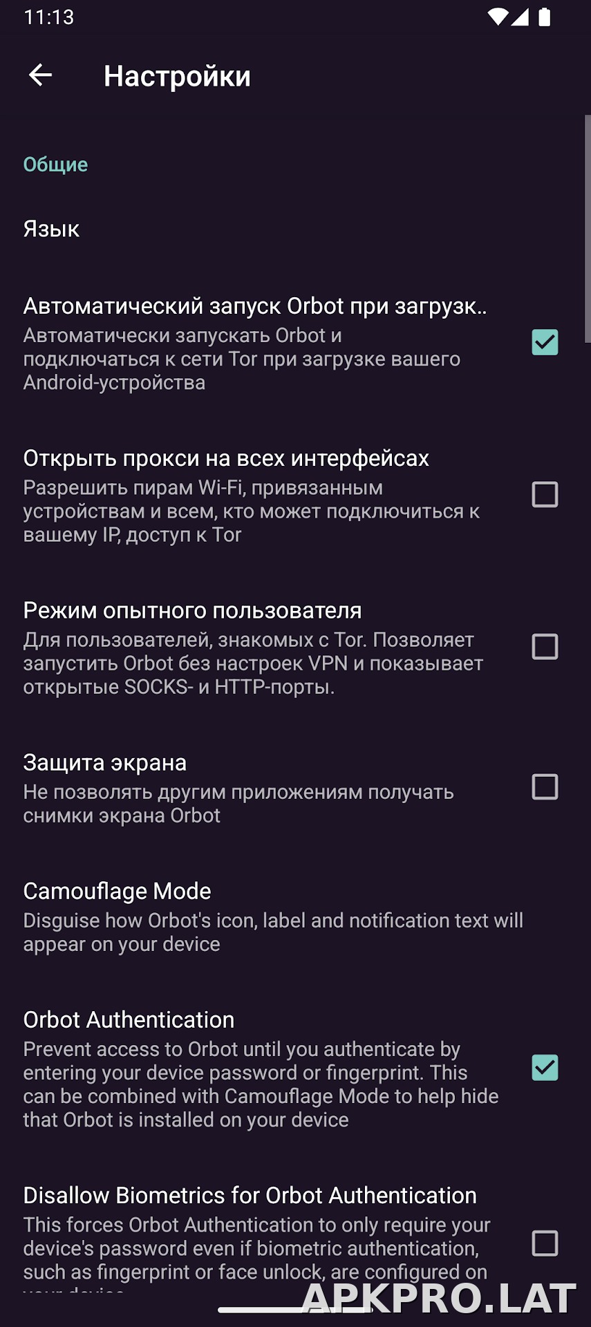 Orbot скриншот 5