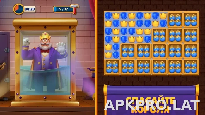 Royal Match скриншот 6