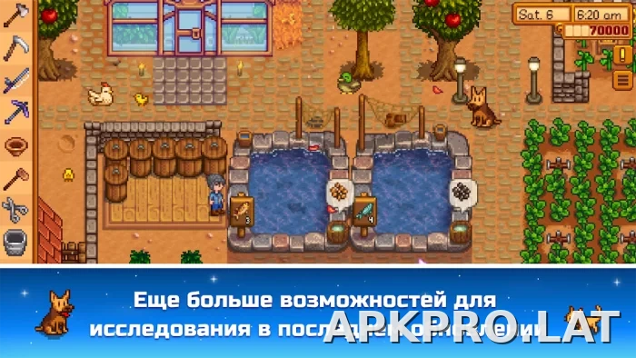 Stardew Valley скриншот 2