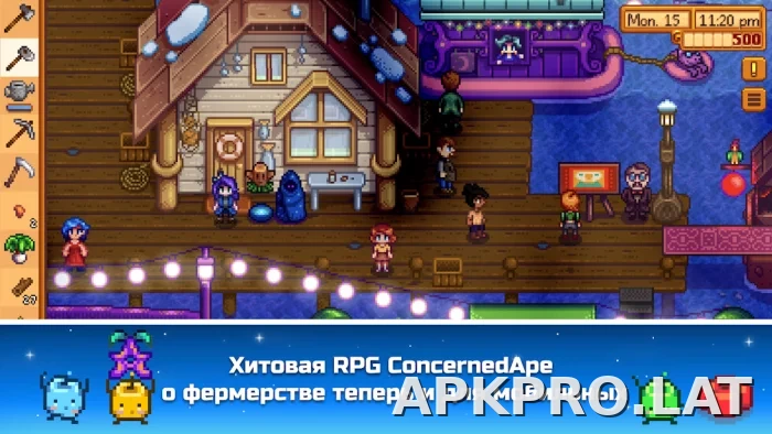 Stardew Valley скриншот 3