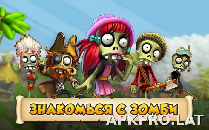 Зомби Ферма скриншот 5
