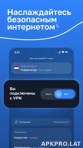 Blanc скриншот 1