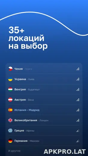Blanc скриншот 2