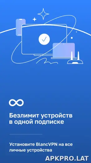 Blanc скриншот 3