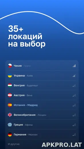 Blanc скриншот 5