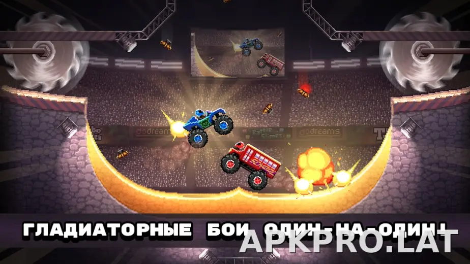 Drive Ahead! скриншот 1