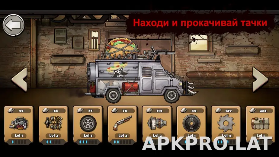 Earn to Die Rogue скриншот 3