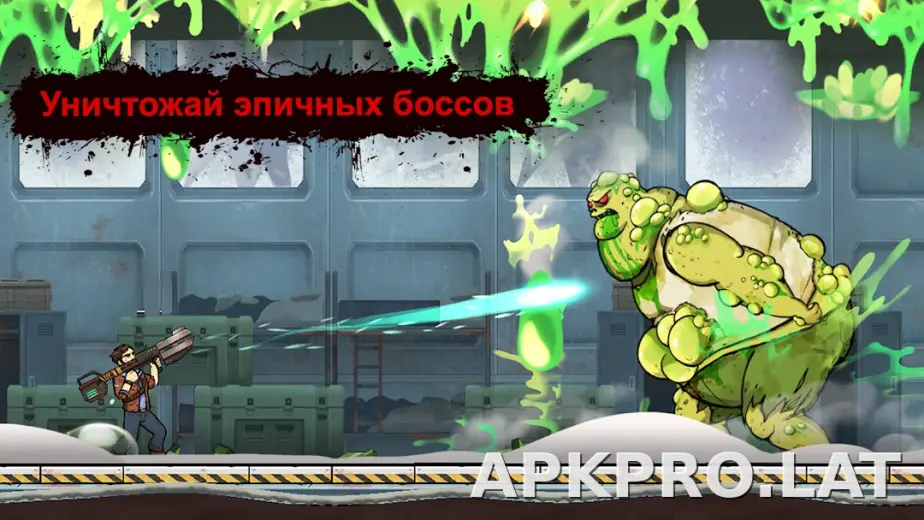 Earn to Die Rogue скриншот 4