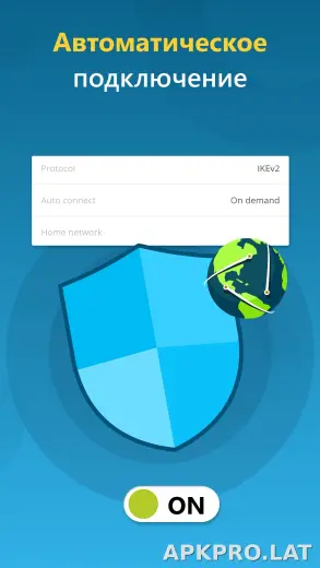 hide.me скриншот 5
