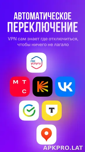 Lagom скриншот 3