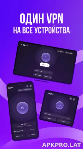 Lagom скриншот 4