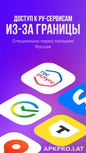 Lagom скриншот 6