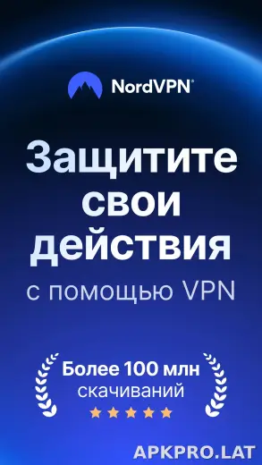 Nord скриншот 1