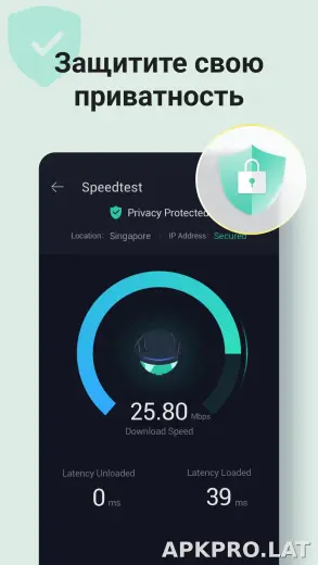 Proxy Master скриншот 4