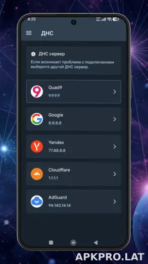 Ren скриншот 2