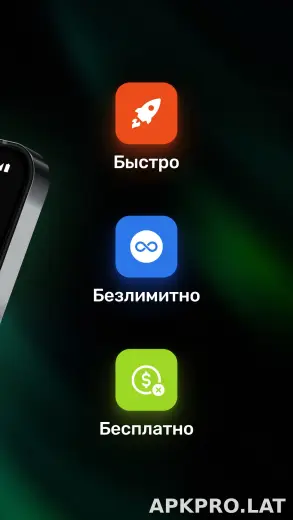 Satoshi скриншот 3
