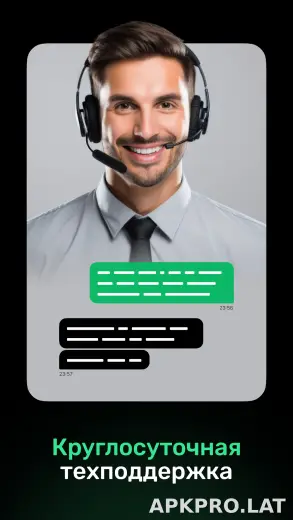 Satoshi скриншот 5