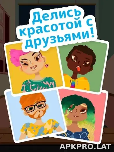 Toca Boca Hair Salon 4 скриншот 5